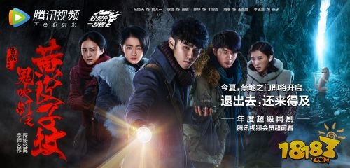 轩辕传奇手游神秘宝藏,轩辕传奇手游黄皮子坟