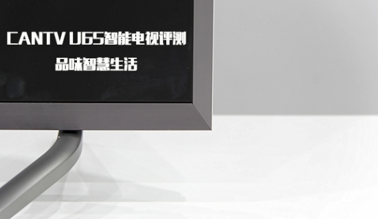 65寸智能电视测评排行,创维65电视评测