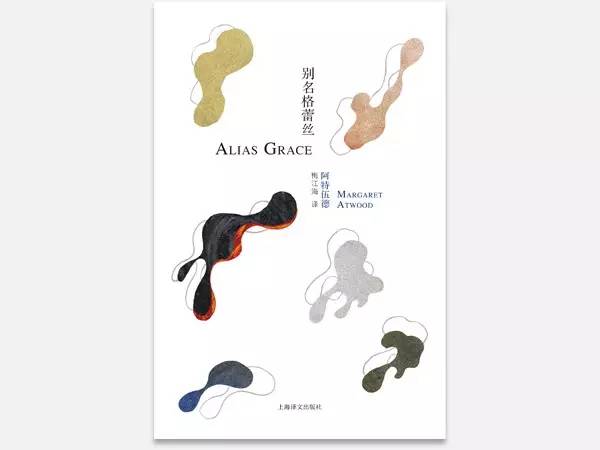 怎么今年二月有29天,今年二月份有29天吗