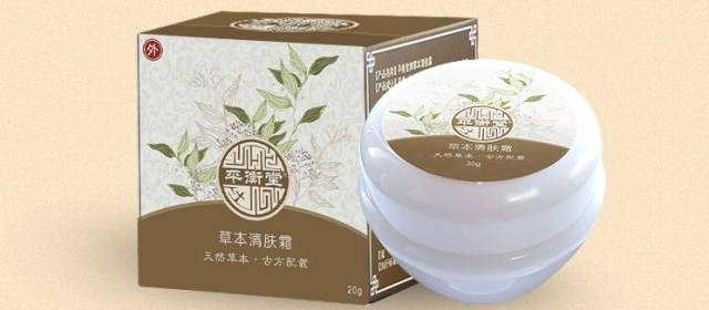 生活|别再让黑药店骗了,盘点咱当地有哪些廉价药最好用!