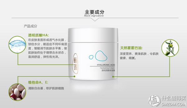 大瓶郁美净滋润保湿面霜,郁美净保湿面霜测评