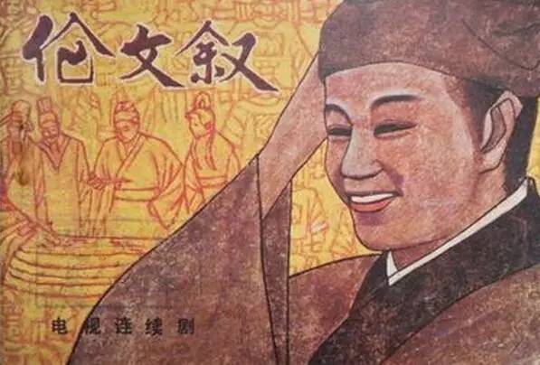 你好，我叫佛山，这是我的新名片！