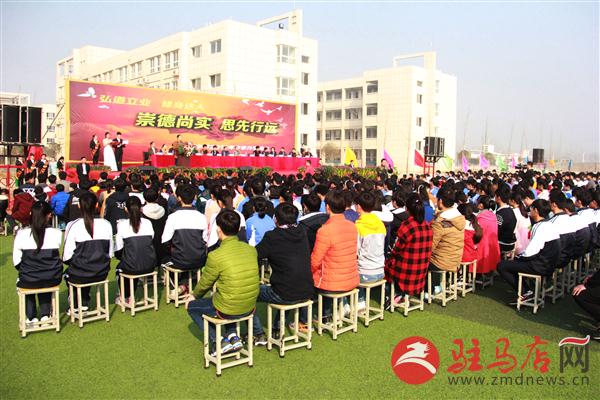 上蔡中学80万年薪聘新校长期待带来新理念