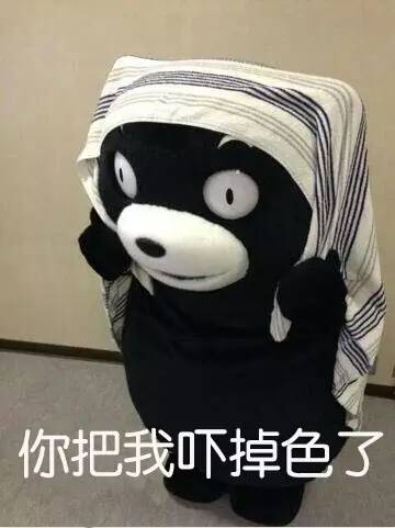 是不是傻？成都女子请病假去旅行，还发朋友圈！结果悲剧了