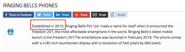 现在最便宜的智能手机,全世界最便宜的智能手机