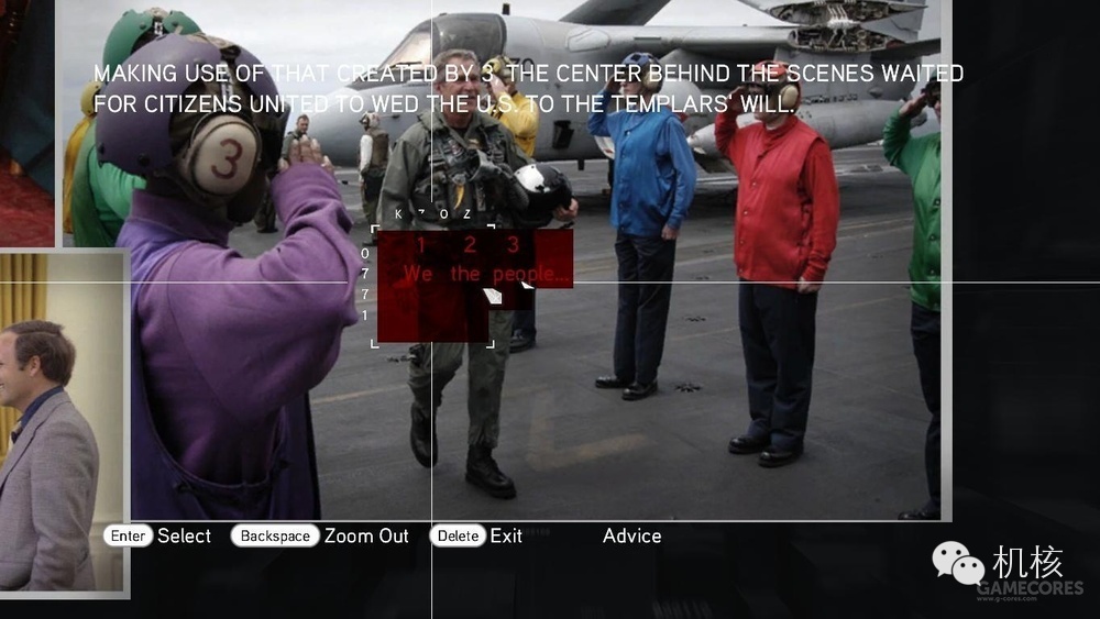 刺客信条背后的秘密,刺客信条解密方法