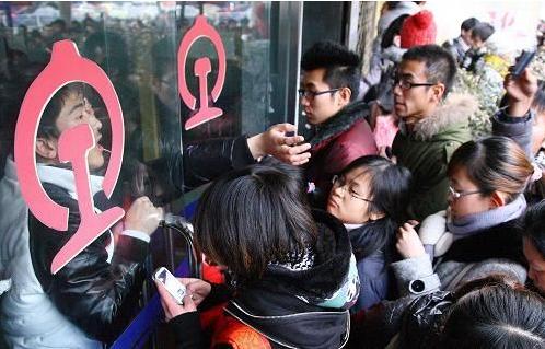 网上预订火车票预订费退吗,网上订火车票退票扣钱吗