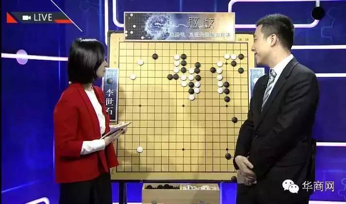 强势围观!新一轮“人机大战”人类输,紧急呼叫虚竹!