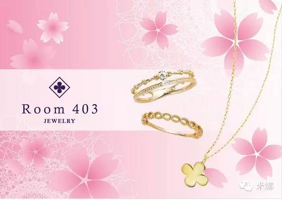 看樱花不如看桃花,好看的樱花单品