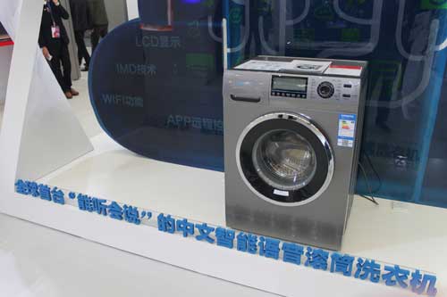 数智网带您逛展AWE看家电巨头如何玩转智能家居？