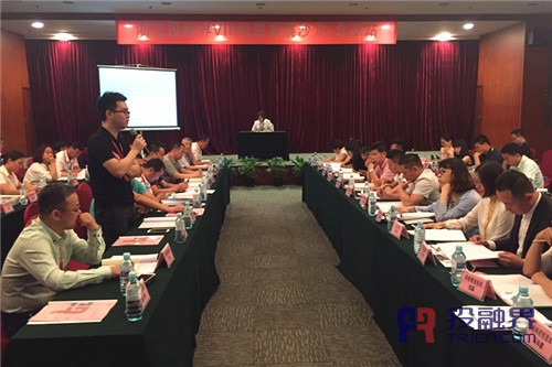 共享经济、大数据、泛娱乐等优质项目云集首都,顶级投资人翘首以待(投融界第291期VIP投资发展沙龙成功举办)
