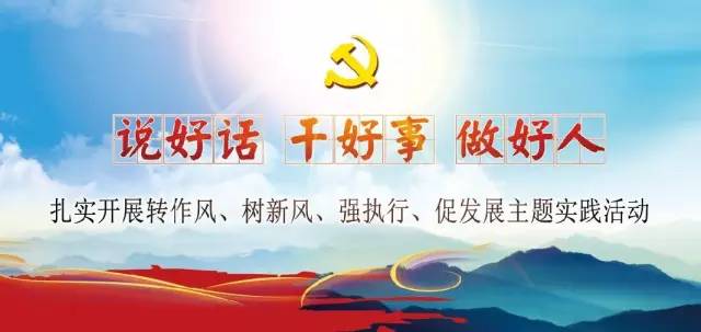 重庆袖善电子商务有限公司非法集资案集资参与人债权登记公告