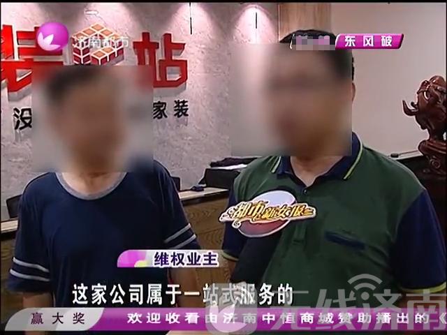 装修才刚刚开始就感觉已经没钱了,装修才刚刚开始就觉得心累了