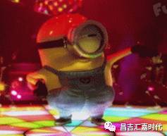 小黄人来到城市,小黄人来到大城市