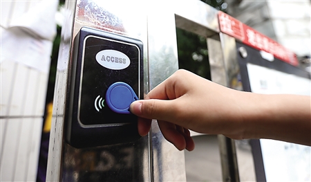 门禁卡怎么防止被手机复制,门禁卡能随意复制吗