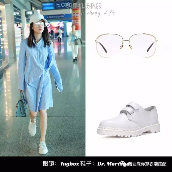 张雪迎短款服装搭配图,宋祖儿穿高级感衣