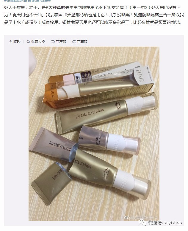 上新品必须要囤货吗,上新购物