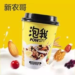 聊生活｜有品美貌还低卡，这份办公室零食list就是你的夏日救星