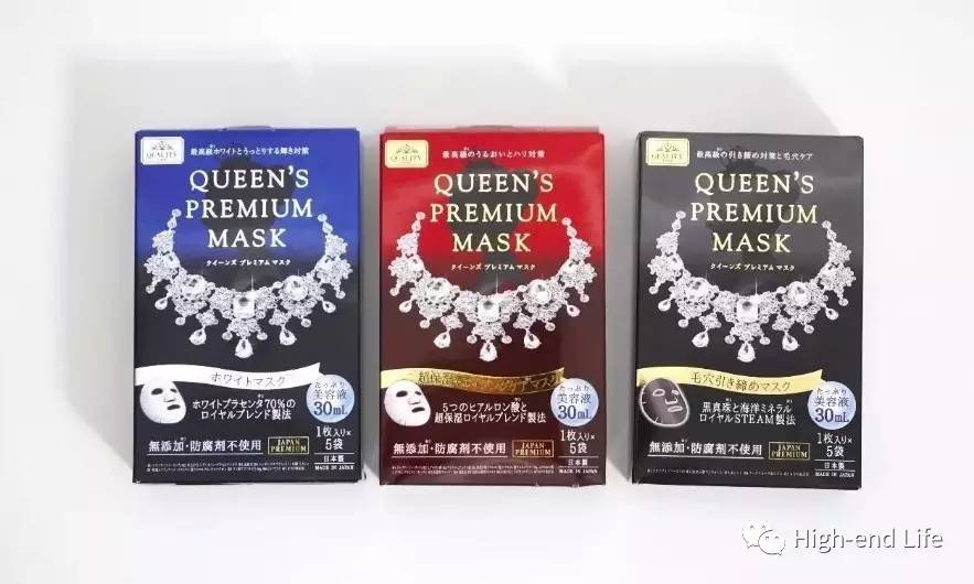 趁暑假去日本扫货（二）丨油皮亲妈大战高温三伏天