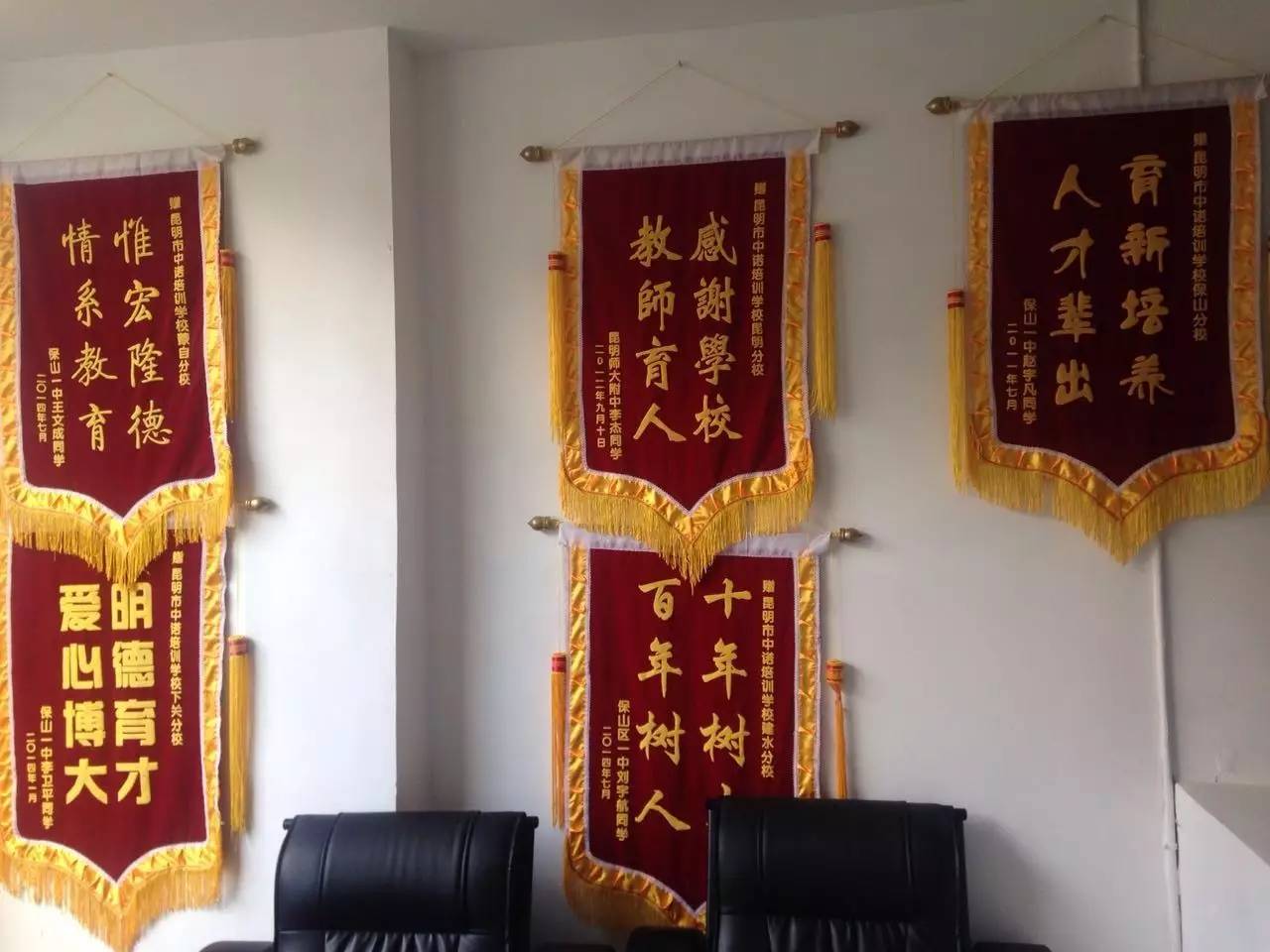 丽江学校的样子,丽江师范学院