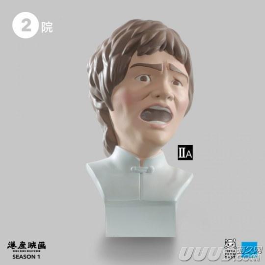 张学友食便啦表情包卡通,张学友表情公仔