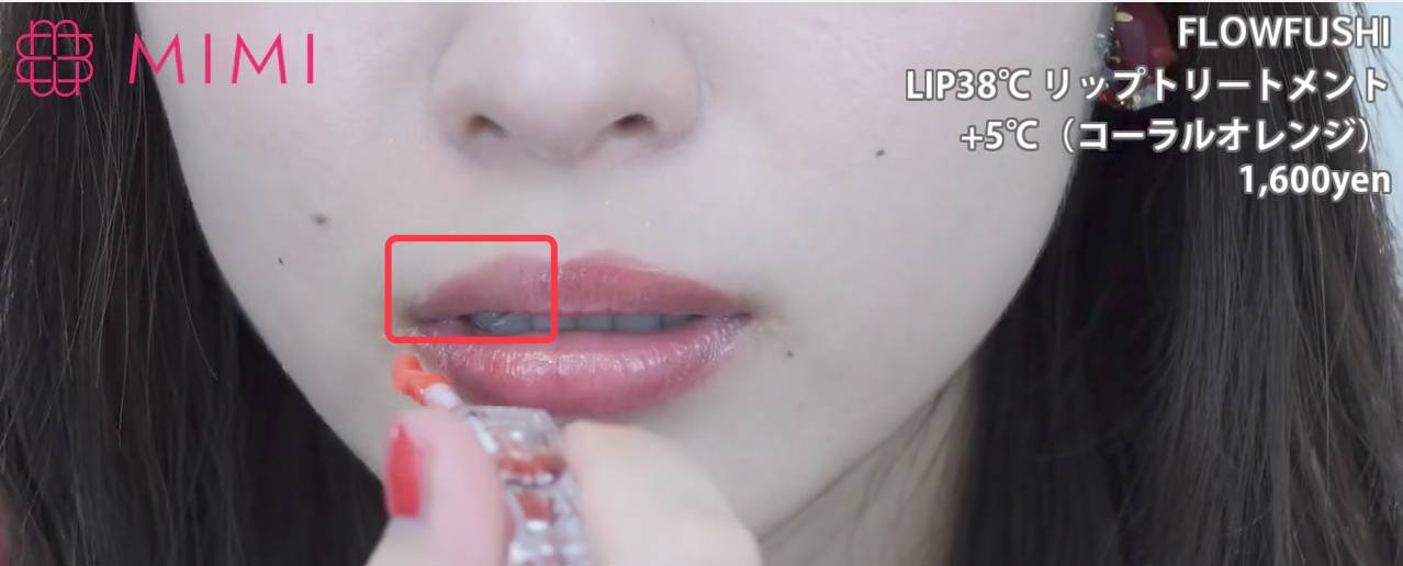 岛国推出第一款由温度操纵唇色的唇膏!真有那么神奇吗?