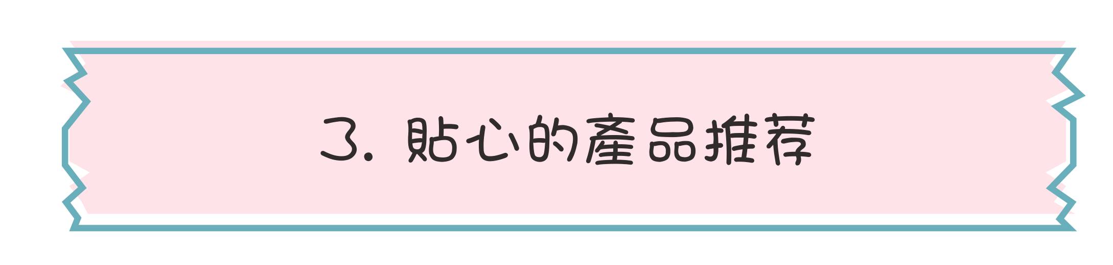 毛孔粗大怎么拯救,十滴水拯救粗大毛孔