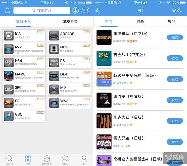 手机小鸡模拟器游戏,手机小鸡模拟器永久免费版