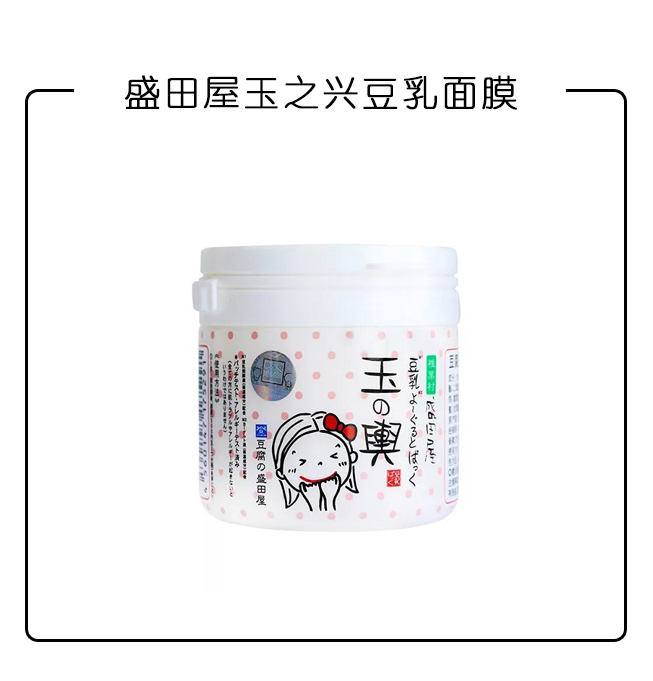 这些24小时便利店还藏着这些专柜买不到的开架狠货