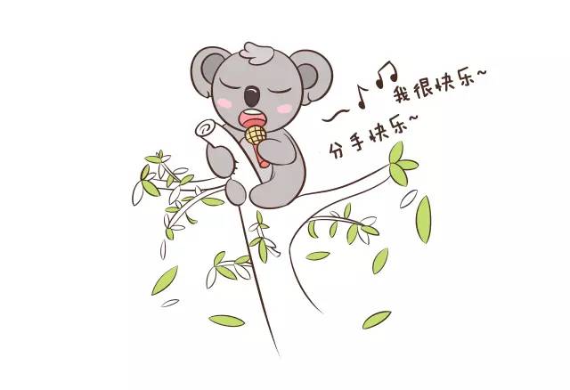 《前半生》终于大结局,其实他比贺涵更能给唐晶安全感