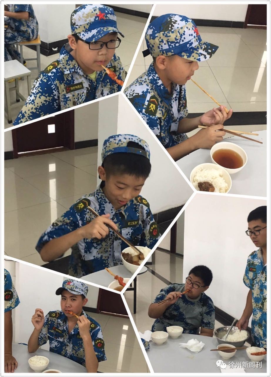 菲菲老师直播军事夏令营篝火晚会,莫干山儿童夏令营篝火晚会2021