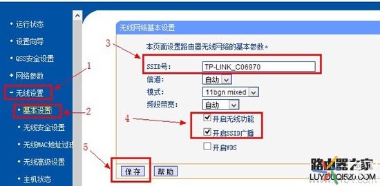 新无线路由器设置完上不了网,无线路由器设置正确就是上不了网