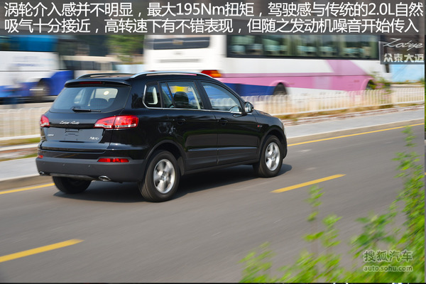 大迈x5油耗和t600油耗,大迈x5油耗发动机抖动