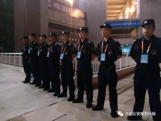 守护西部泉城槐荫基层警讯｜第四期