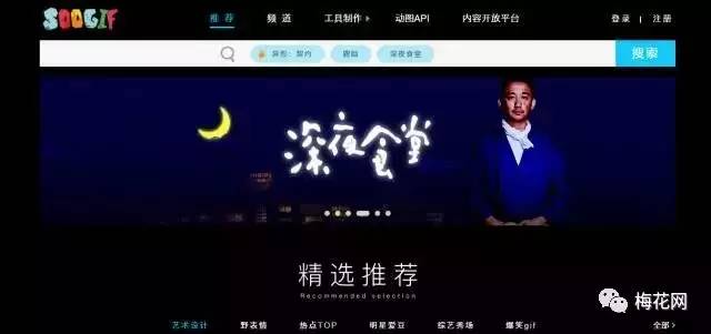 秀米微信公众号排版教程,微信公众号排版怎么弄好看