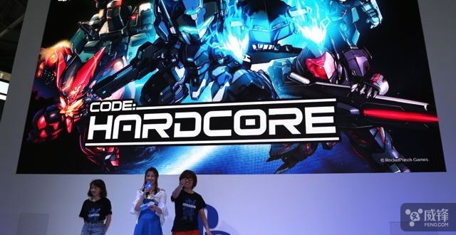 CJ17：国人独立游戏《代号：硬核》表现出众