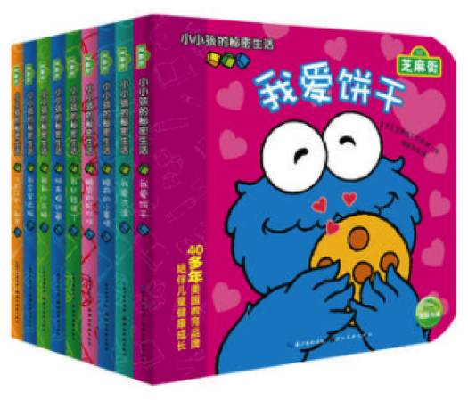 孩子日常生活攻略,如何引导孩子做好衣食住行四方面