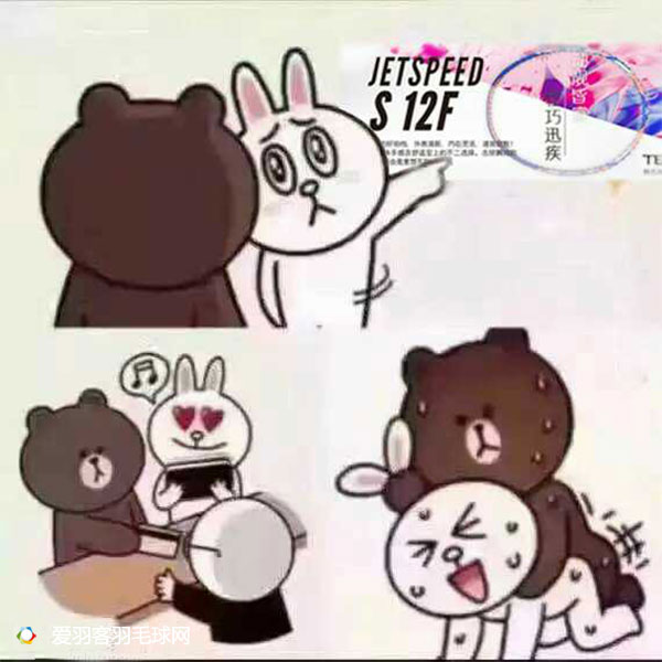 经典球拍盘点,盘点那些可怜的球拍