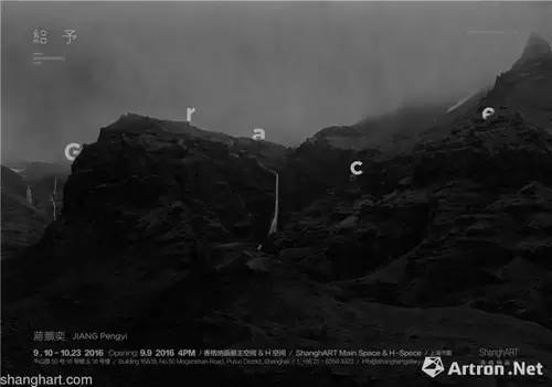 「雅昌专稿」“开学季”来啦：请安利下这份9月上海最全展览“清单”