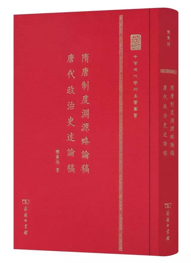 央视推荐100本必读书单,清华附小必读书单100本
