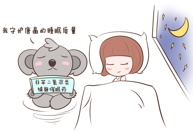 《前半生》终于大结局,其实他比贺涵更能给唐晶安全感