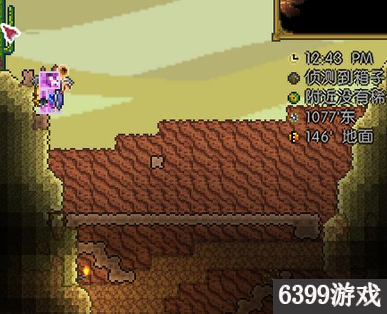 泰拉瑞亚新手专家生存攻略,泰拉瑞亚专家模式详细教学