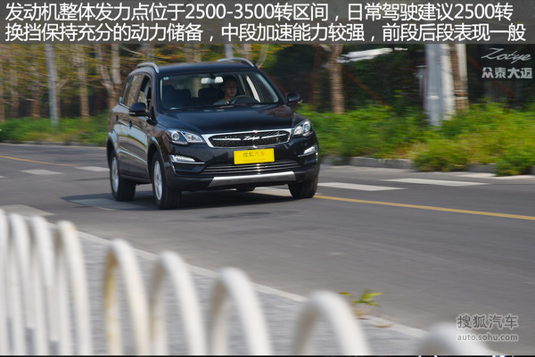 大迈x5油耗和t600油耗,大迈x5油耗发动机抖动