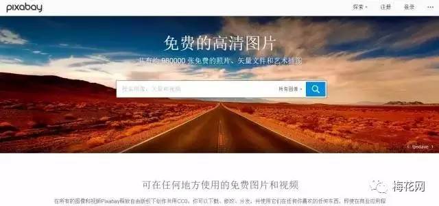 微信公众号长图怎么排版,苹果电脑微信公众号编辑排版