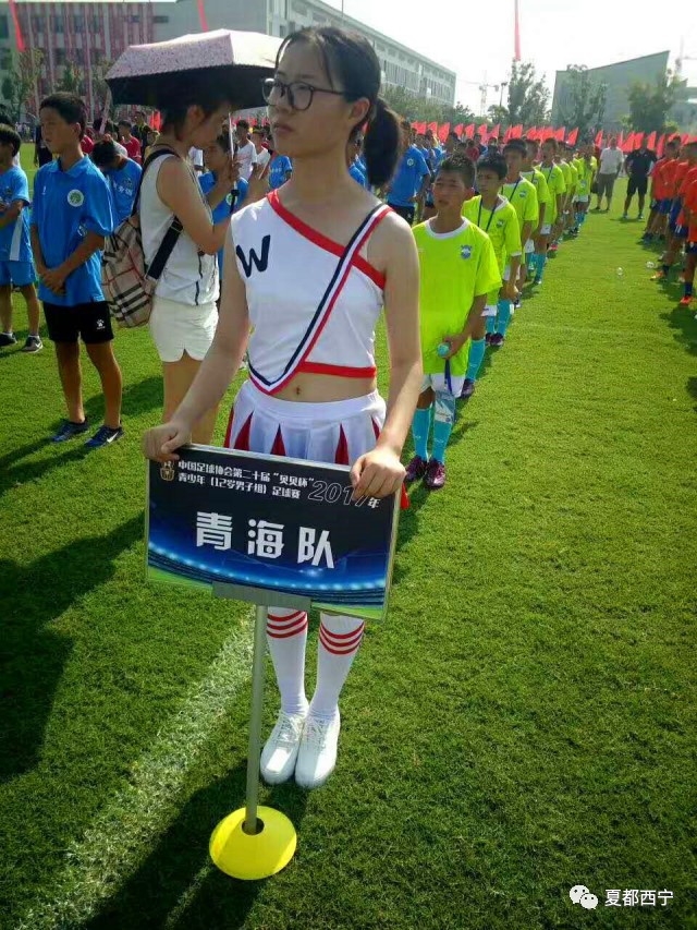 中国少年足球贝贝杯,贝贝杯足球俱乐部比赛