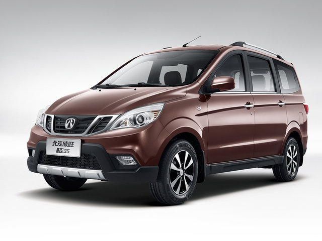 北汽威旺m3价格,北汽威旺m30和五菱宏光尺寸对比