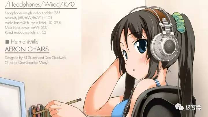 买完耳机怎么买耳机套,买电脑耳机怎么选