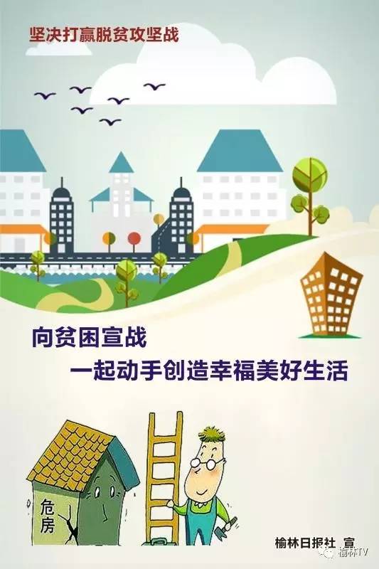 全国青少年校园足球联赛2024参赛,全国青少年足球比赛2024