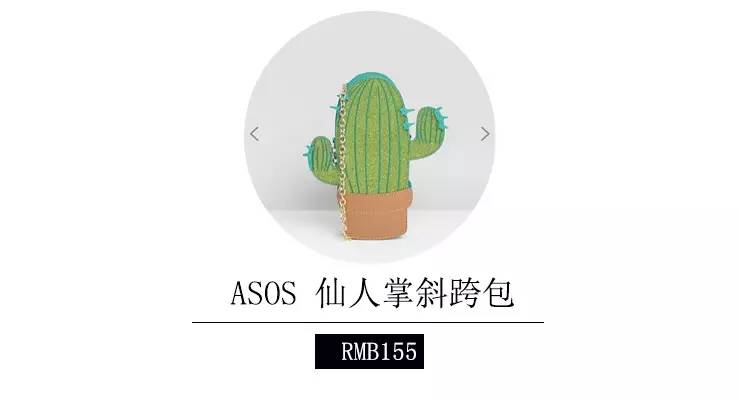 哪些牌子穿起来很高级,能把基础款做出高级感的牌子