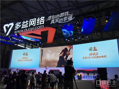 多益网络游戏策划要求,多益网络游戏策划是干什么